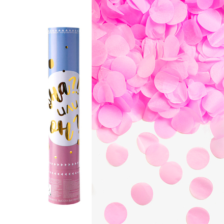 Пневмохлопушка (12/30 см), Гендер Пати, Круги фольга и тишью, Розовый/Золото, 1 шт.