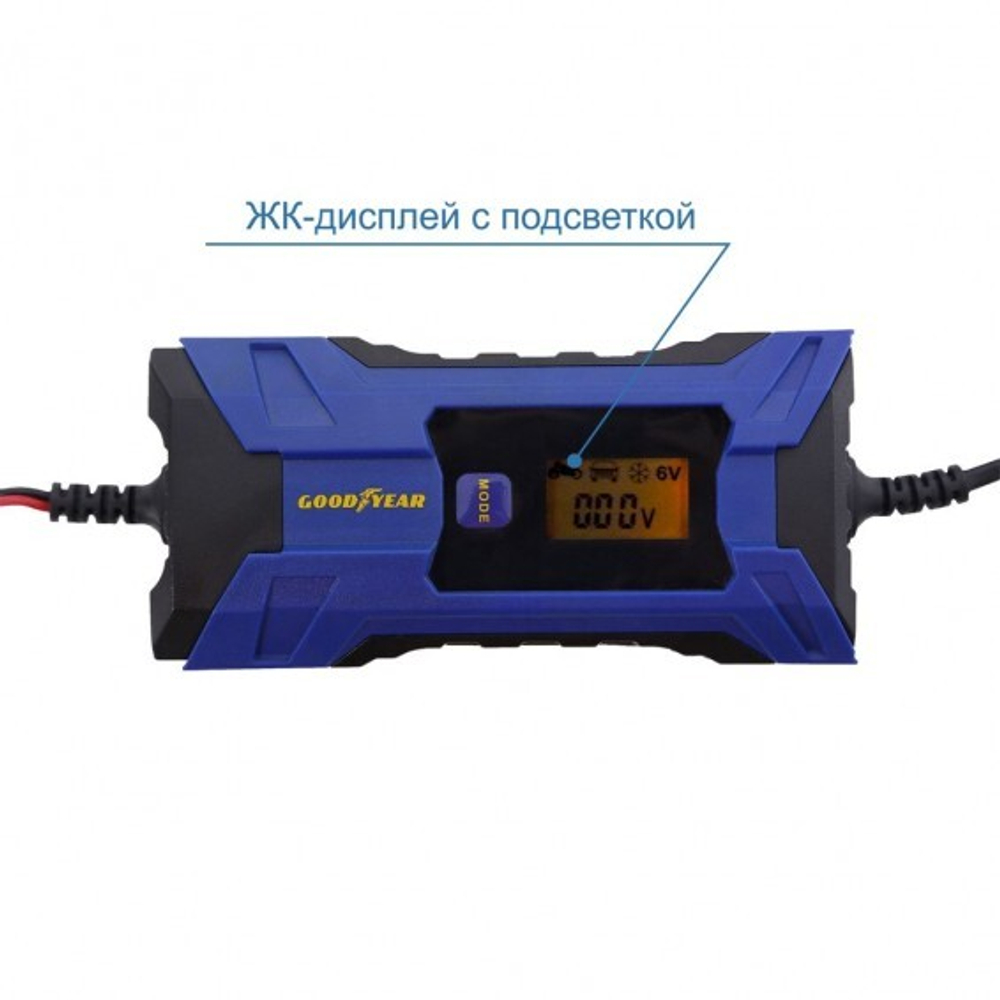 Устройство зарядное Goodyear (4A/6/12V)