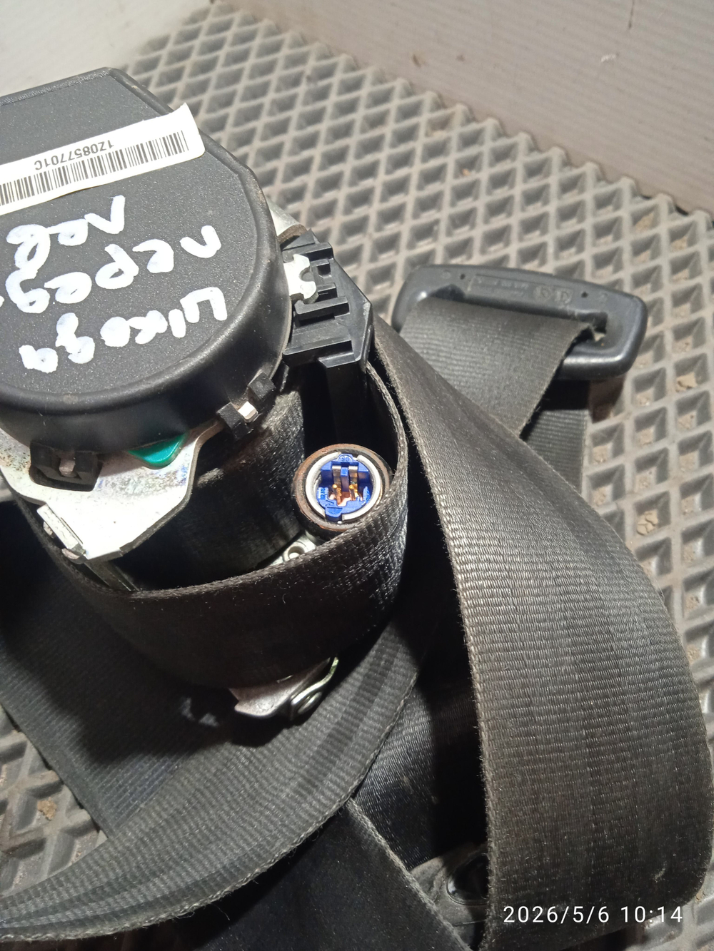 Ремень безопасности передний левый Шкода Октавия А5 Б/У
