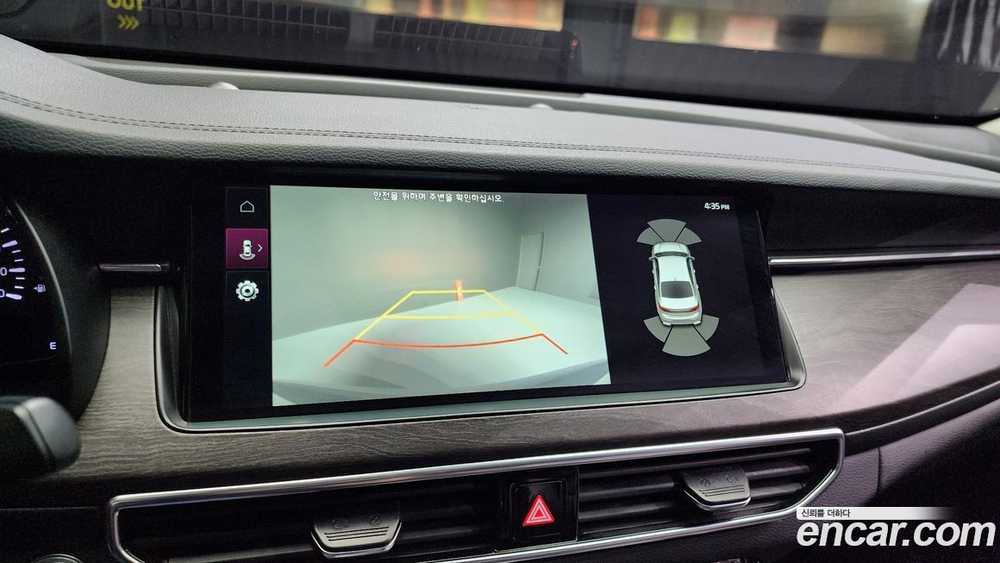 Kia K7 (Cadenza) Premier 2.5 GDI Noblesse (05.2020)