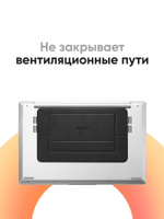 Переносная клейкая подставка для ноутбука MOFT Airflow Laptop Stand / 2 положения / Серая