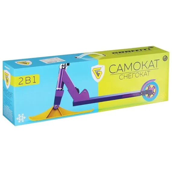 Самокат-снегокат зимний 2 в 1 «Красотка», цвет розовый