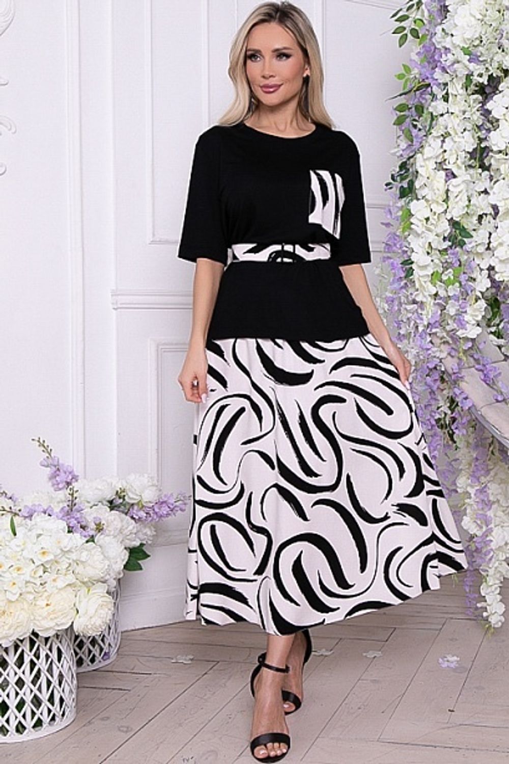 Комплект 6507 Avili