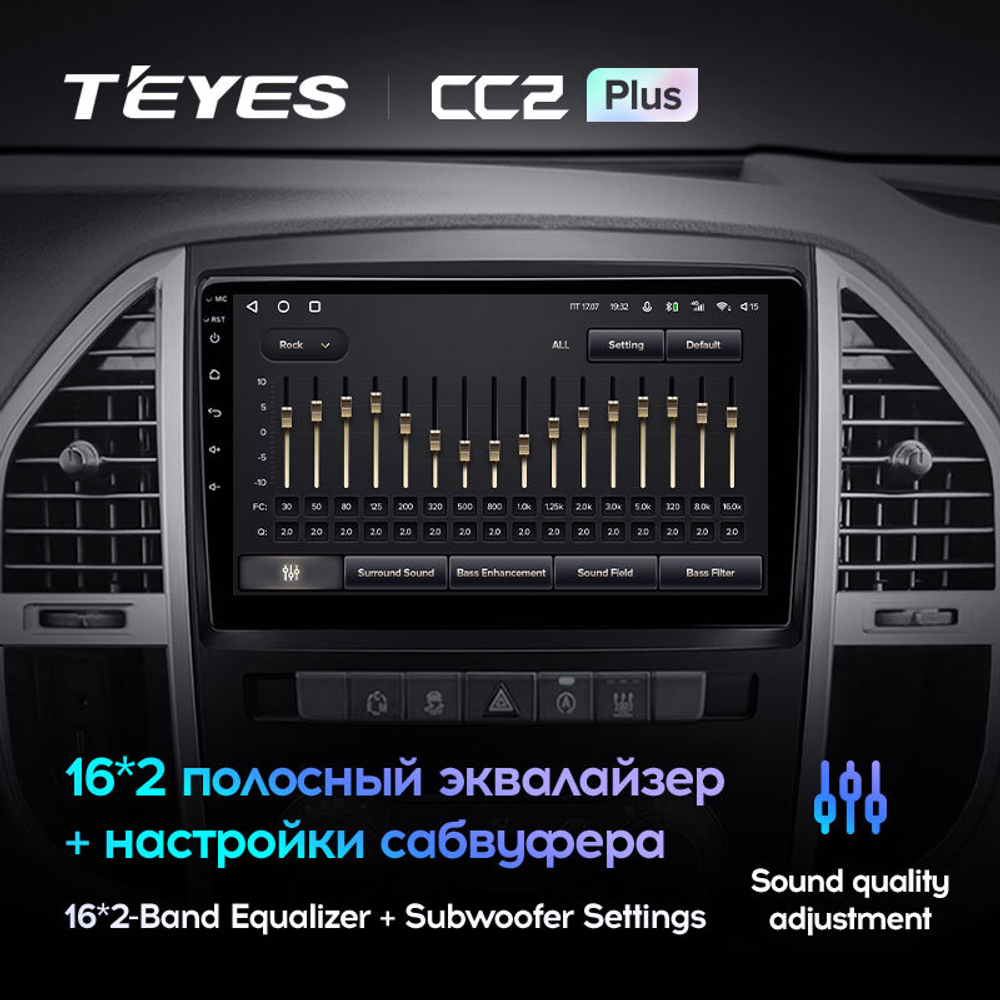 Teyes CC2 Plus 10,2"для Mercedes Benz Vito 3 2014-2020