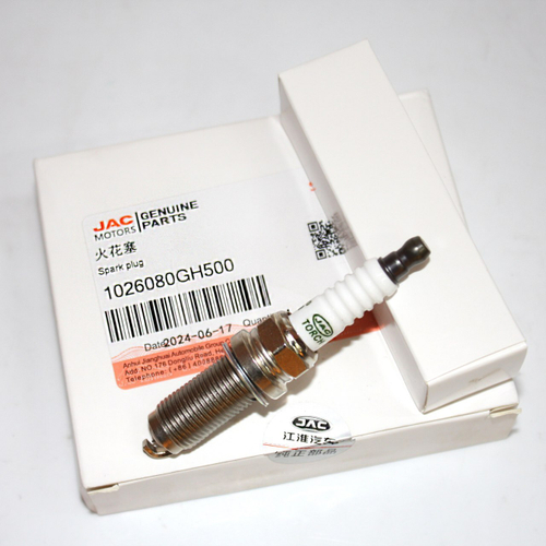 Свеча зажигания 1026080GH500 для JAC J7 / Джак Джей 7 (1шт.)