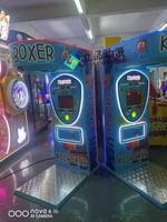 Силомер CHILDREN'S BOXING MACHINE