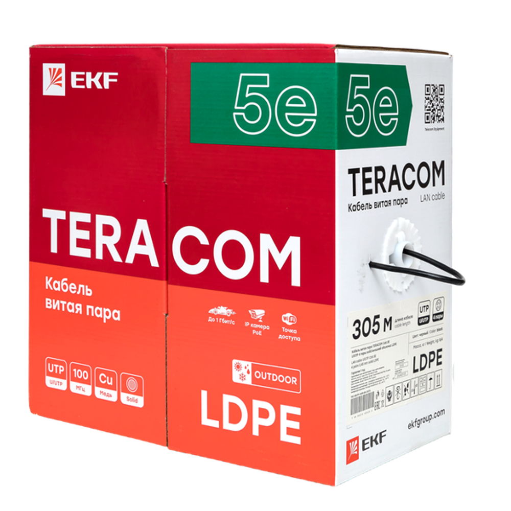 Кабель витая пара TERACOM Cat.5E U/UTP 4 пары solid внешний оболочка LDPE цвет черный (упак. 305м) (305.00 шт.)