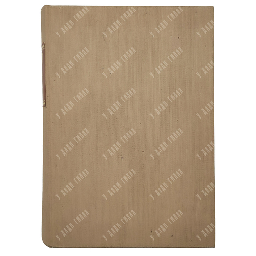 [Первое издание] Белый А. Петербург. 1916.