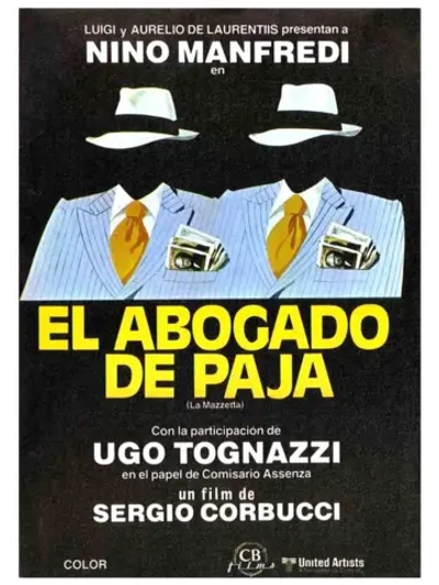 Гонорар за предательство (1978) (DVD-R)