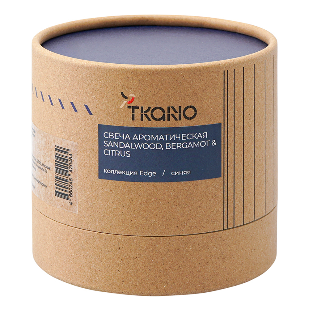 Свеча ароматическая с деревянным фитилём sandalwood, bergamot & citrus из коллекции edge, синий, 60 ч