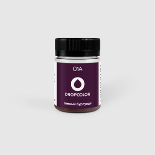 01А Темный бургунди