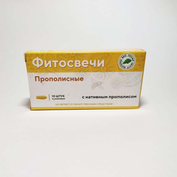 фотокарточка фитосвечей с прополисом-adonnis.ru