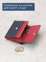 B270059 Murano - Портмоне Marta Ponti