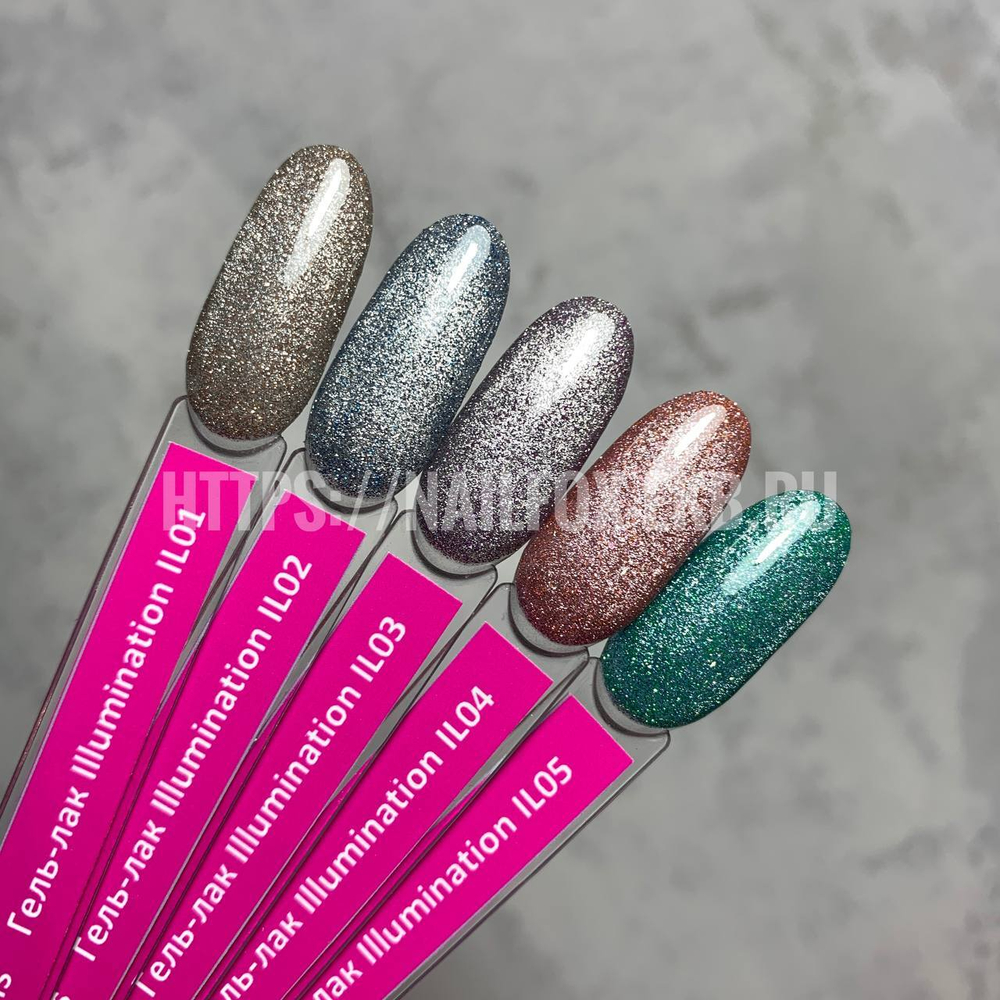 LOVELY Гель-лак Illumination IL02 (кошачий глаз, светоотражающий), 7 ml