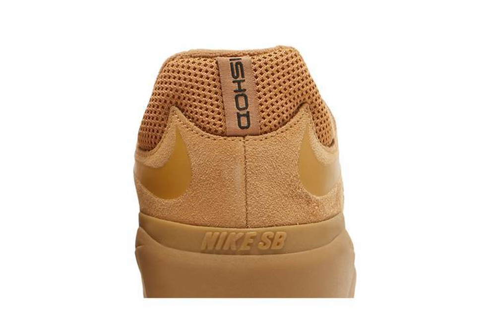 Кроссовки Nike Sb Ishod