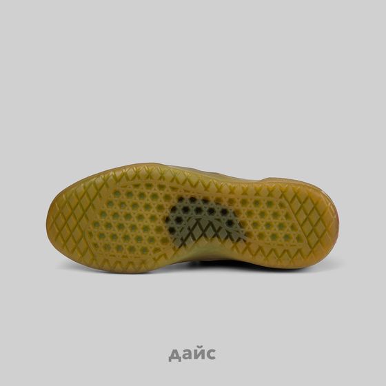 Кеды Vans Ave Pro Beatrice Domond артикул:VA5HENB9M - купить в магазине Дайс