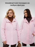 Ветровка с капюшоном удлиненная