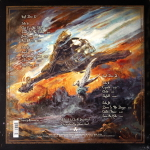 Helloween / Helloween (Picture Disc)(2LP)