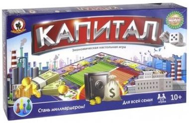 Настольная экономическая игра Капитал, в коробке, 2-4 игрока, 03497