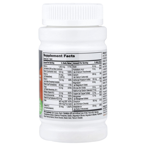 21st Century, One Daily, для женщин старше 50 лет, для приема один раз в день, 100 таблеток