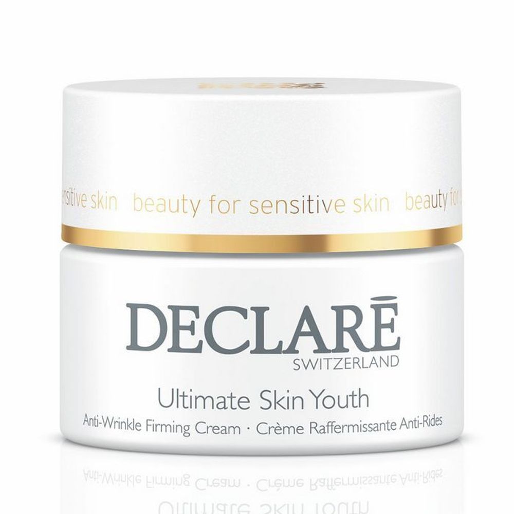 DECLARE Age Control Ultimate Skin Youth