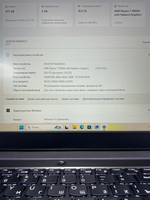 Ноутбук Lenovo IdeaPad Gaming 3 15ACH6 (82K201SFRM) 15.6"/AMD Ryzen 7 5800H/RAM 16 GB/SSD 512 GB/GeForce RTX 3050/1920x1080/IPS/DOS/Подсветка кл-ры: LED/Черный. Состояние: Уценка/небольшой след. на матрице от клавиатуры