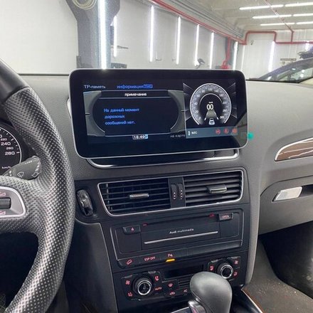 Магнитола Audi Q5 2008-2016 - Radiola RDL-8202 монитор 10.25" на Android 14, 8Гб+128Гб, CarPlay, 4G SIM-слот