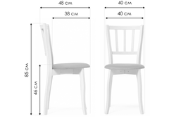 Деревянный стул Айра слоновая кость / ромб