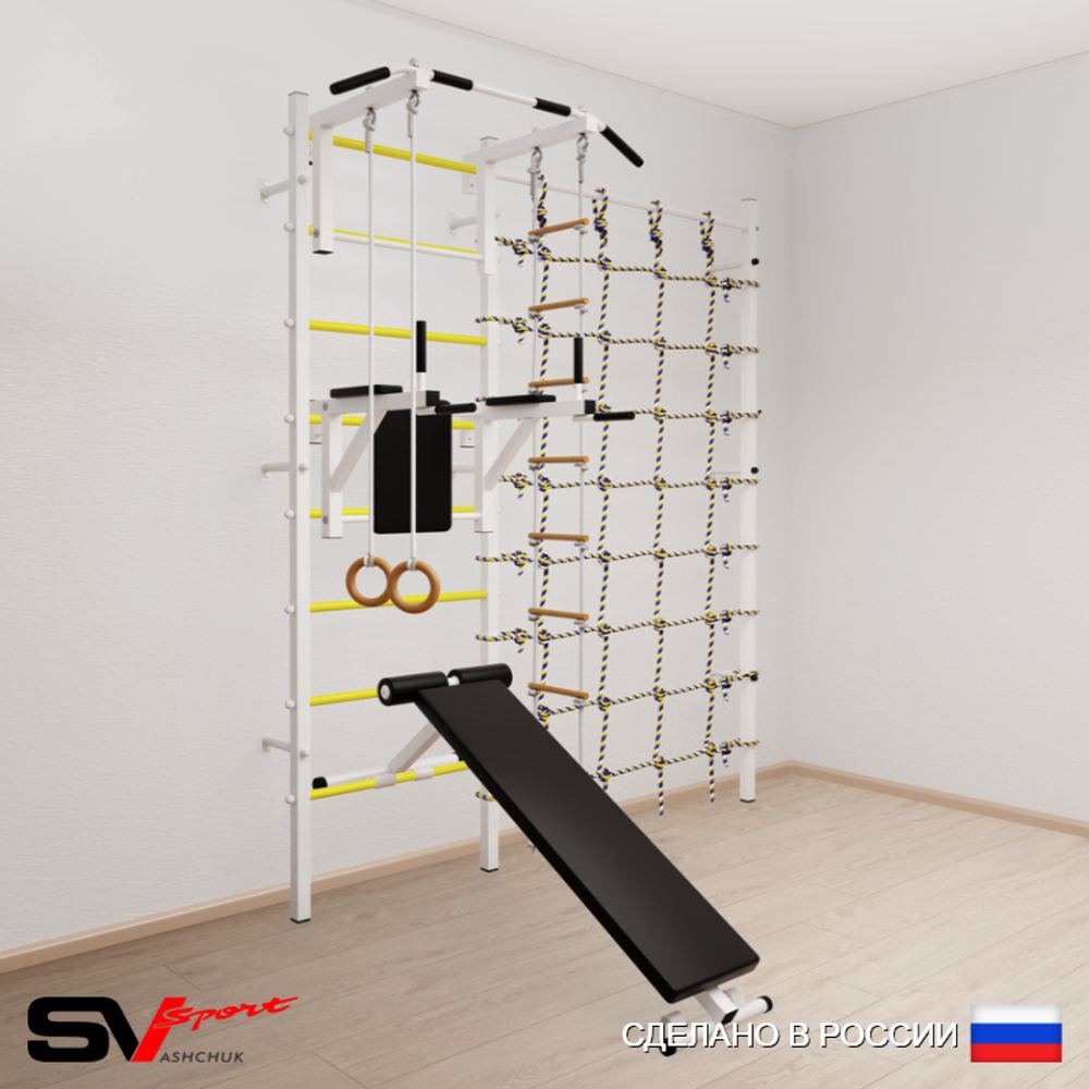 Шведская стенка Sv Sport усиленная 6880 (Турник стандарт/Брусья/Скамья/Кольца/Лестница/Канатный лаз)