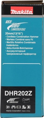 Перфоратор аккумуляторный MAKITA DHR202Z без АКБ и ЗУ