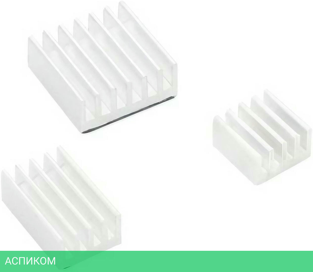 Набор радиаторов для микрокомпьютера ACD RA536 White