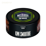 Табак для кальяна Must Have 250 грамм