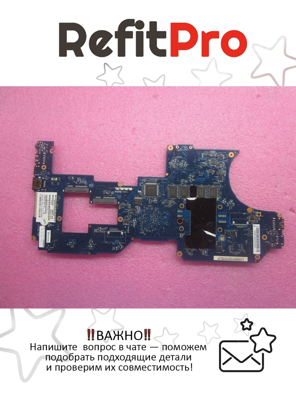 Материнская плата для ноутбука Lenovo Twist S230u i5-3317U 4G W8-PRO Y-TPMY-AES (04X0726), оригинал