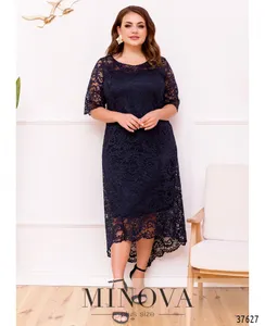 Платье 18-025-темно-синий Minova