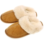 Тапочки женские домашние «IRIS», цвет капучино, р-р 40/41