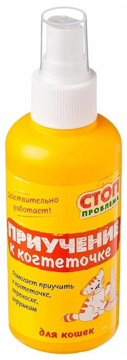 СТОП ПРОБЛЕМА Спрей "приучение к когтеточке" 120 мл