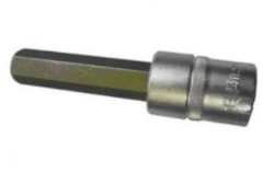 Головка бита крестообразная PZ.0 1/4 Forsage F-322320