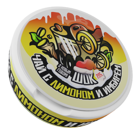 ШОК НГ ЧАЙ С ЛИМОНОМ И ИМБИРЕМ (205 МГ) - ЧАЙ С ЛИМОНОМ И ИМБИРЕМ