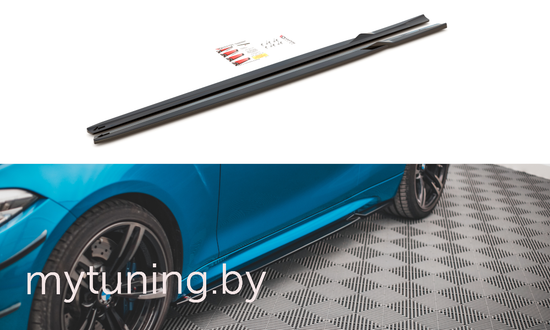 Сплиттеры накладок на пороги для BMW M2 F87 (16-20)