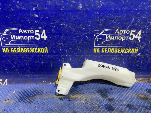 Бачок расширительный SUBARU LEVORG 2014-2017