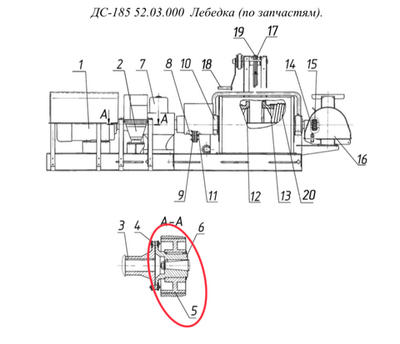 ДС-185 51.03.004 Шкив