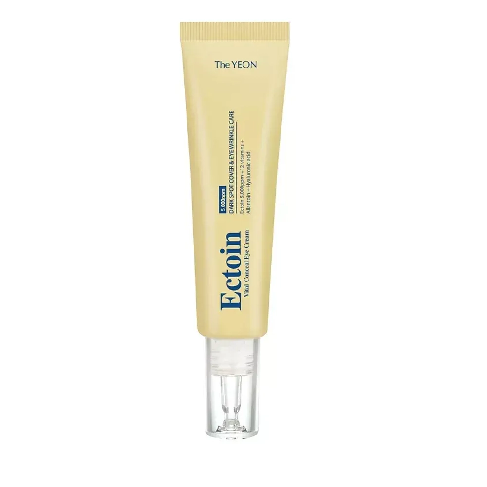 Крем для век дневной с эктоином от темных кругов The YEON Ectoin vital conceal eye cream, 20 мл