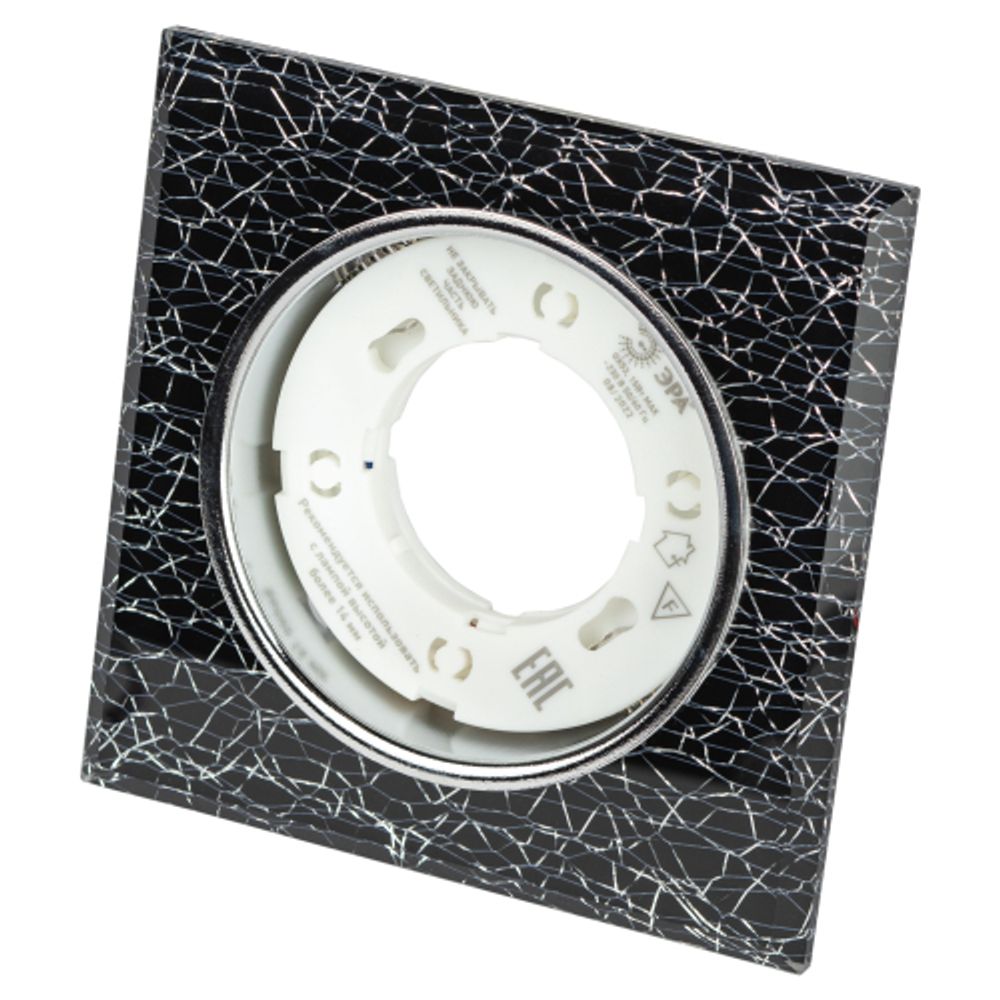 Встраиваемый светильник со светодиодной подсветкой ЭРА DK LD50 WH/BK GX53 белый черный