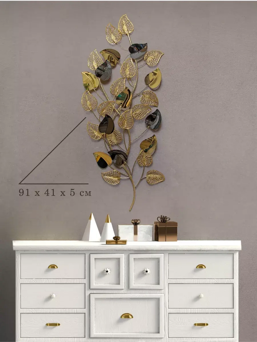 Декор для дома на стену