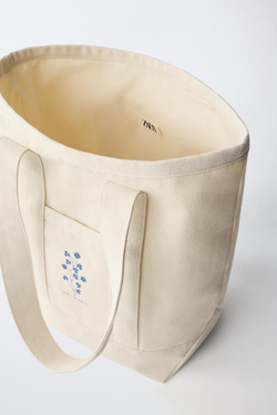 ZARA БАЗОВАЯ СУМКА-ШОПЕР, БЕЛЫЙ