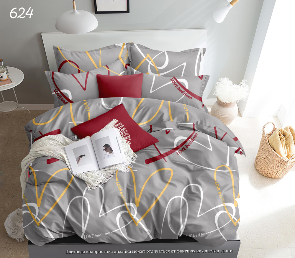 КПБ Евро с простыней на рез. 160х200 БЯЗЬ "БР5"