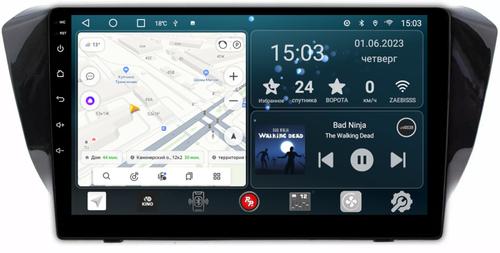 Магнитола для Skoda Superb 2015+ (без штатного усилителя) - Redpower 014 Android 10, Быстрая, CarPlay, SIM-слот
