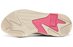 Кроссовки Puma RS-X3 'Kang Daniel White' 371570-26
