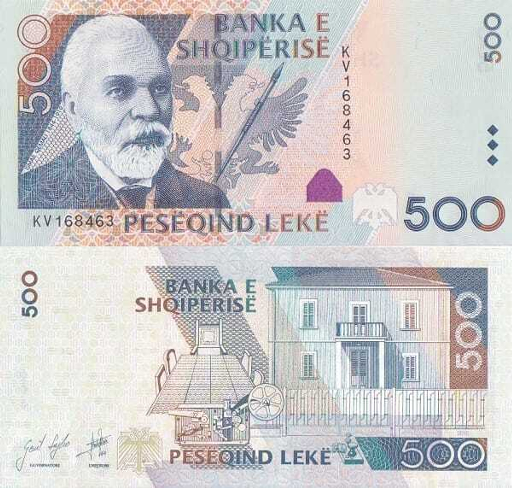 Албания 500 Лек 2007-2015 Исмаил Кемали UNC