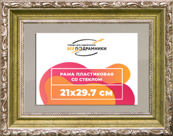 Рамка 80x80 для постера и фотографий